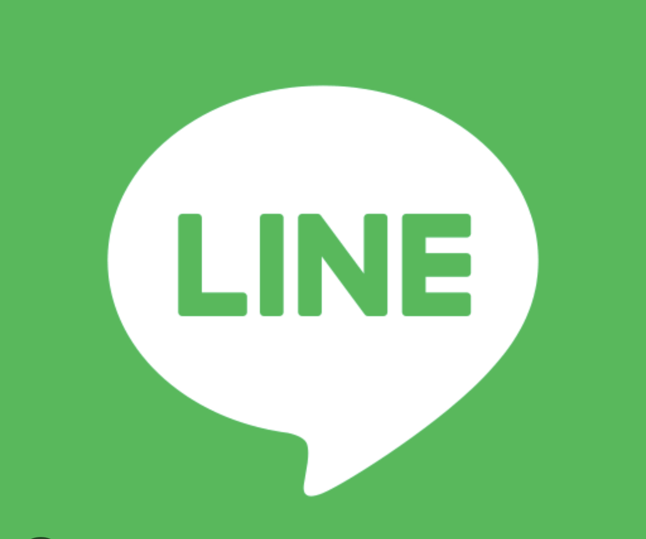 LINE